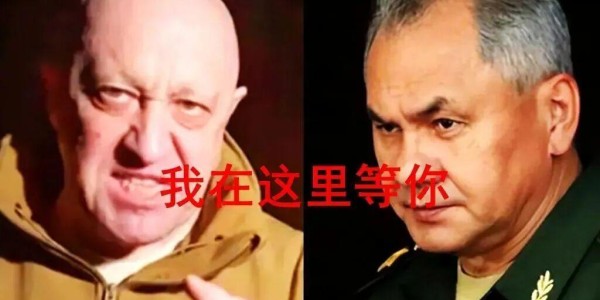 九游体育最新app下载-夜郎动荡：2026俄罗斯面临更严峻挑战