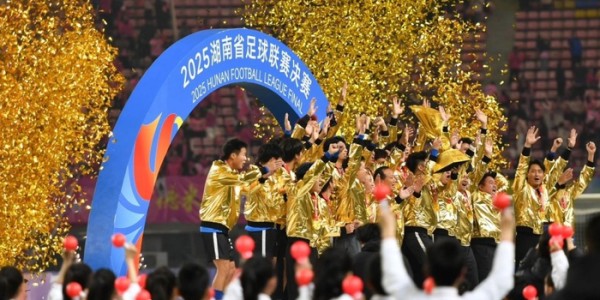 九游平台APP-车企送永州队13台车！官媒质疑：影响凝聚力 或造成球队内讧状态下滑|湖南日报|广汽埃安|奖励|夺冠|青少年_新浪体育_新浪新闻